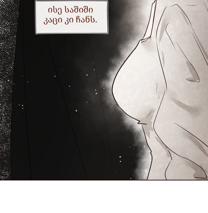 Page (26)
